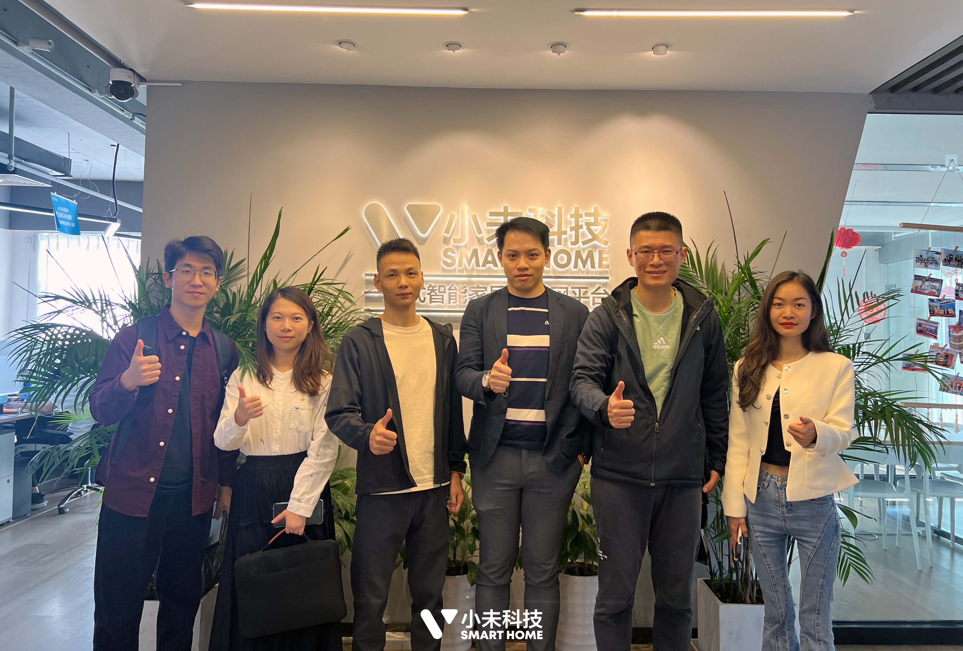 簡訊 | 歡迎珠海復旦創新研究院一行蒞臨小未科技參觀調研